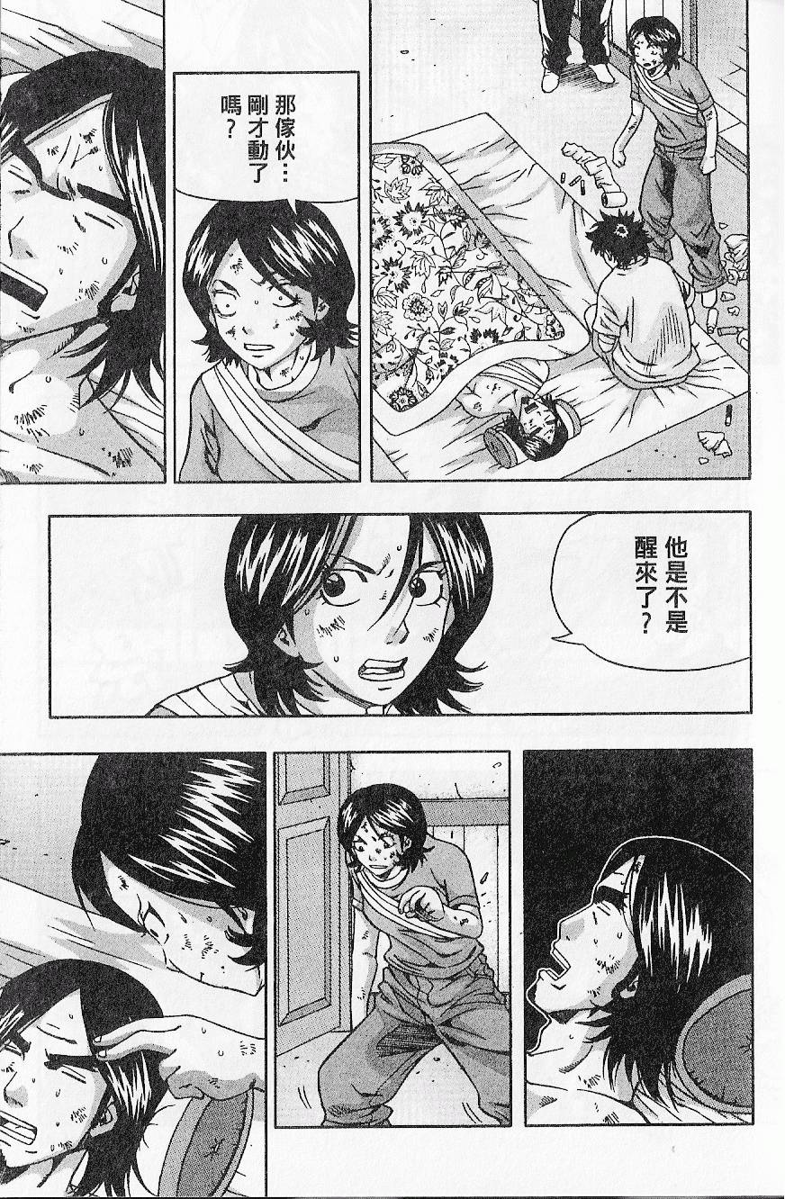 第108页