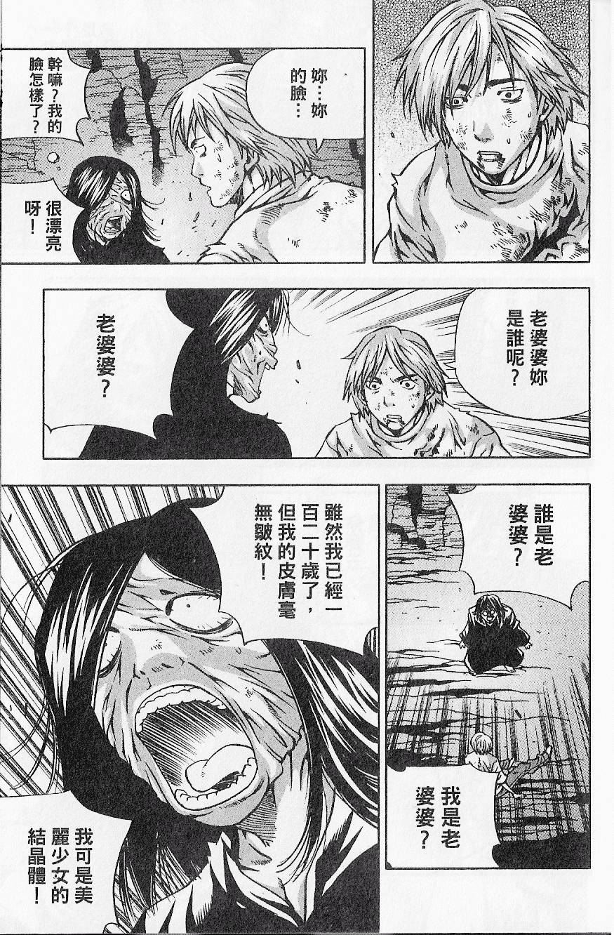 第116页