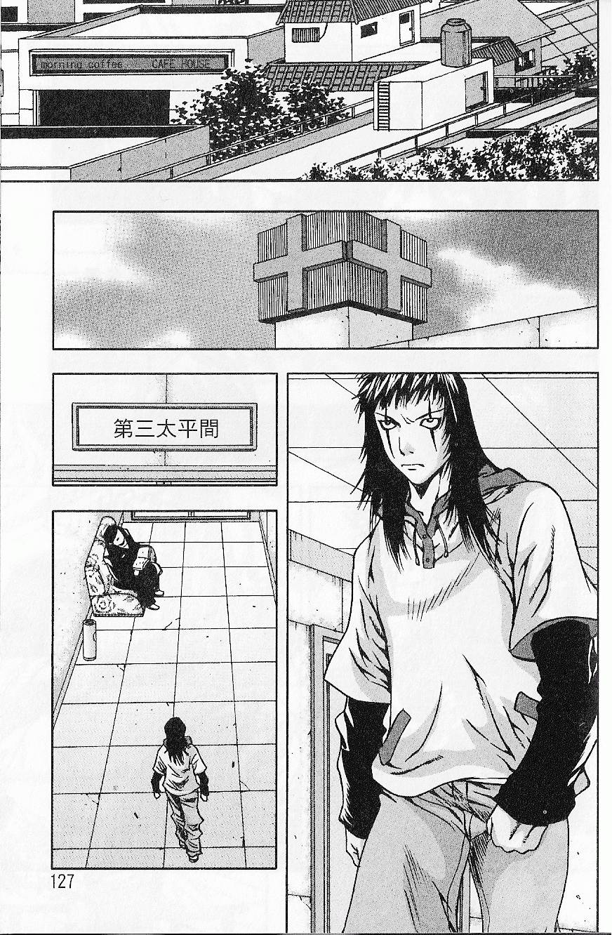 第126页