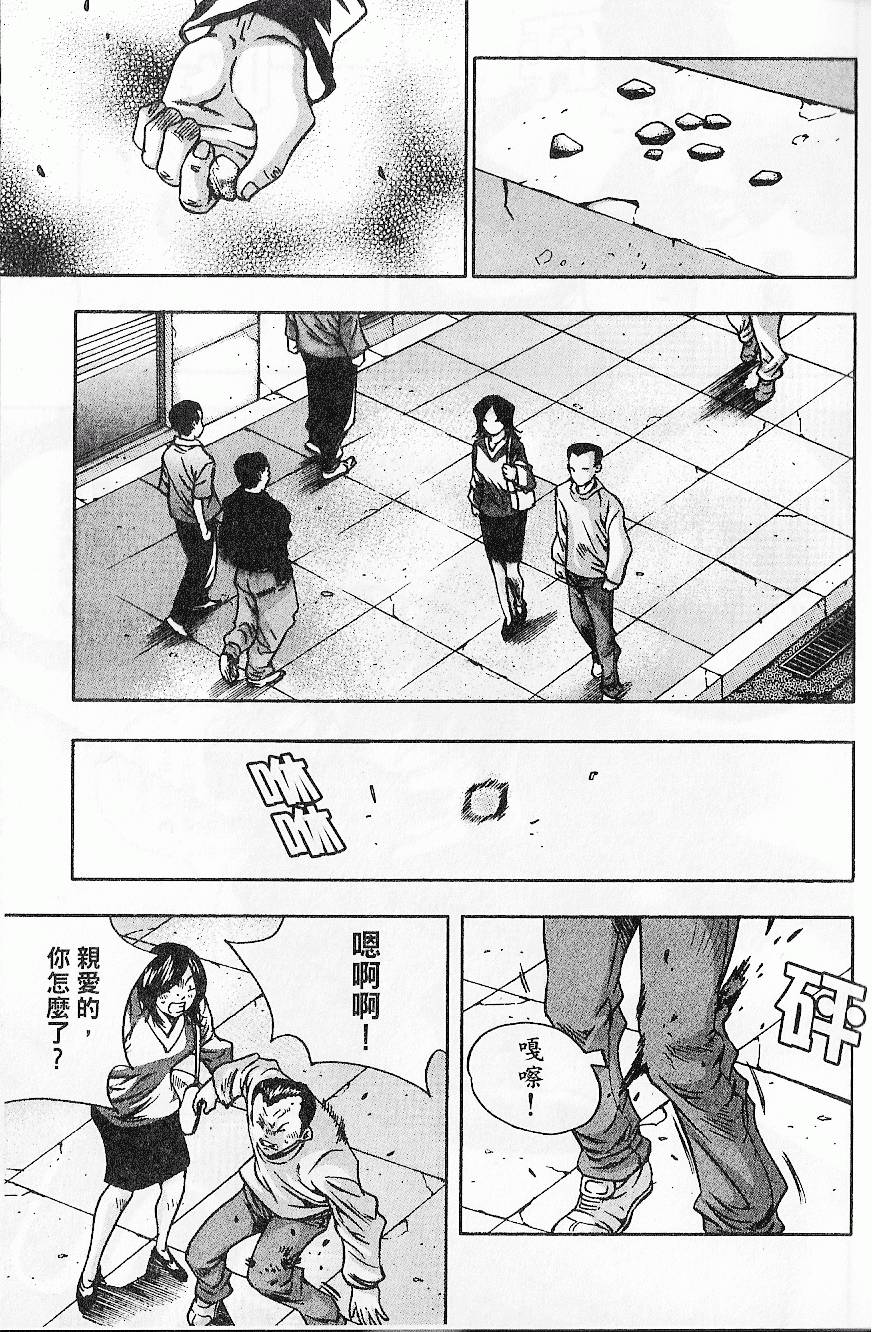 第130页