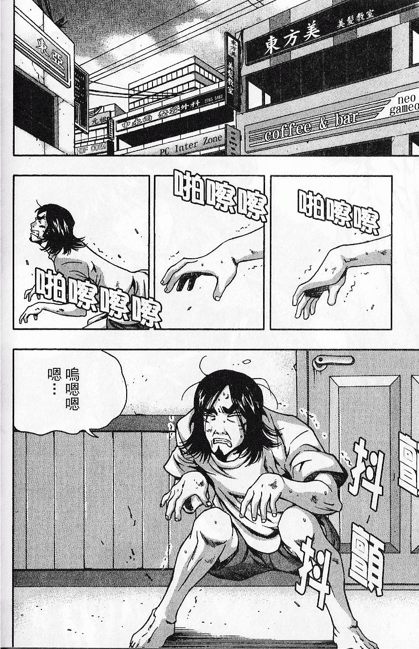 第135页