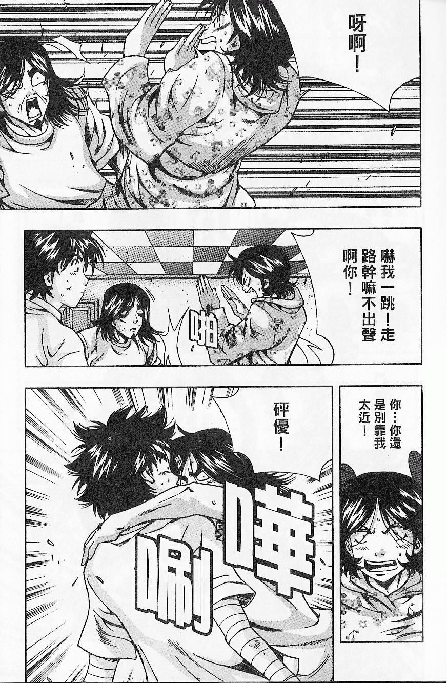 第138页