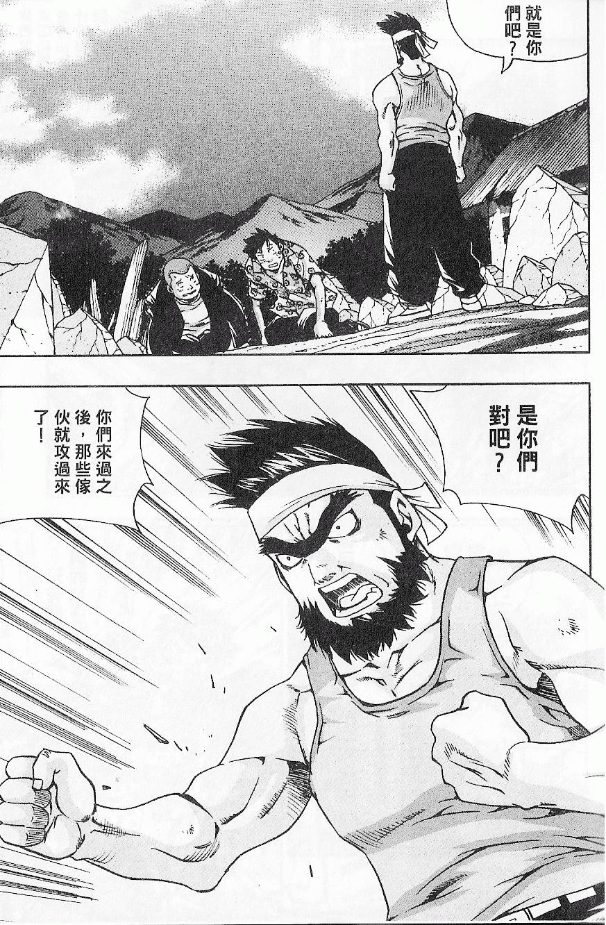 第146页