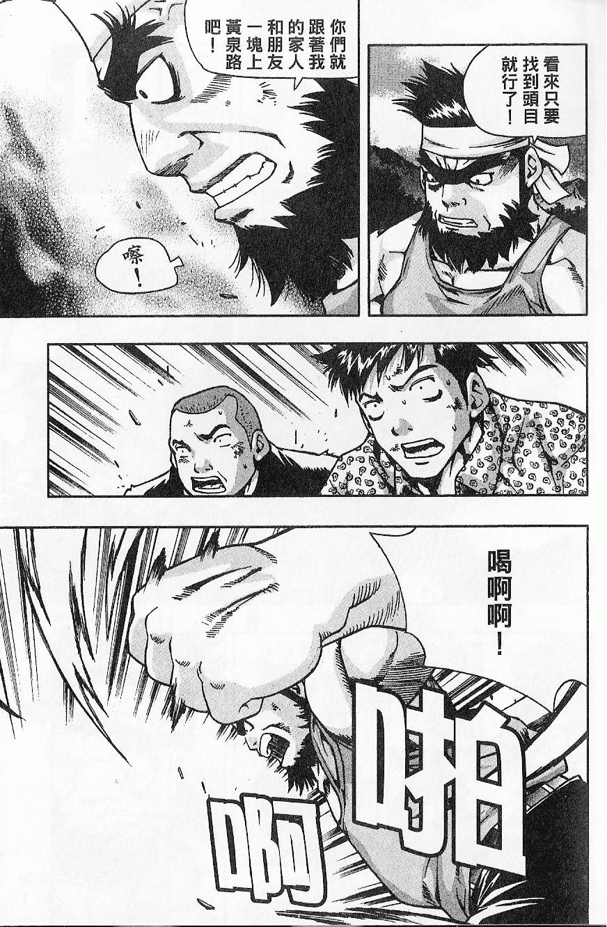 第148页