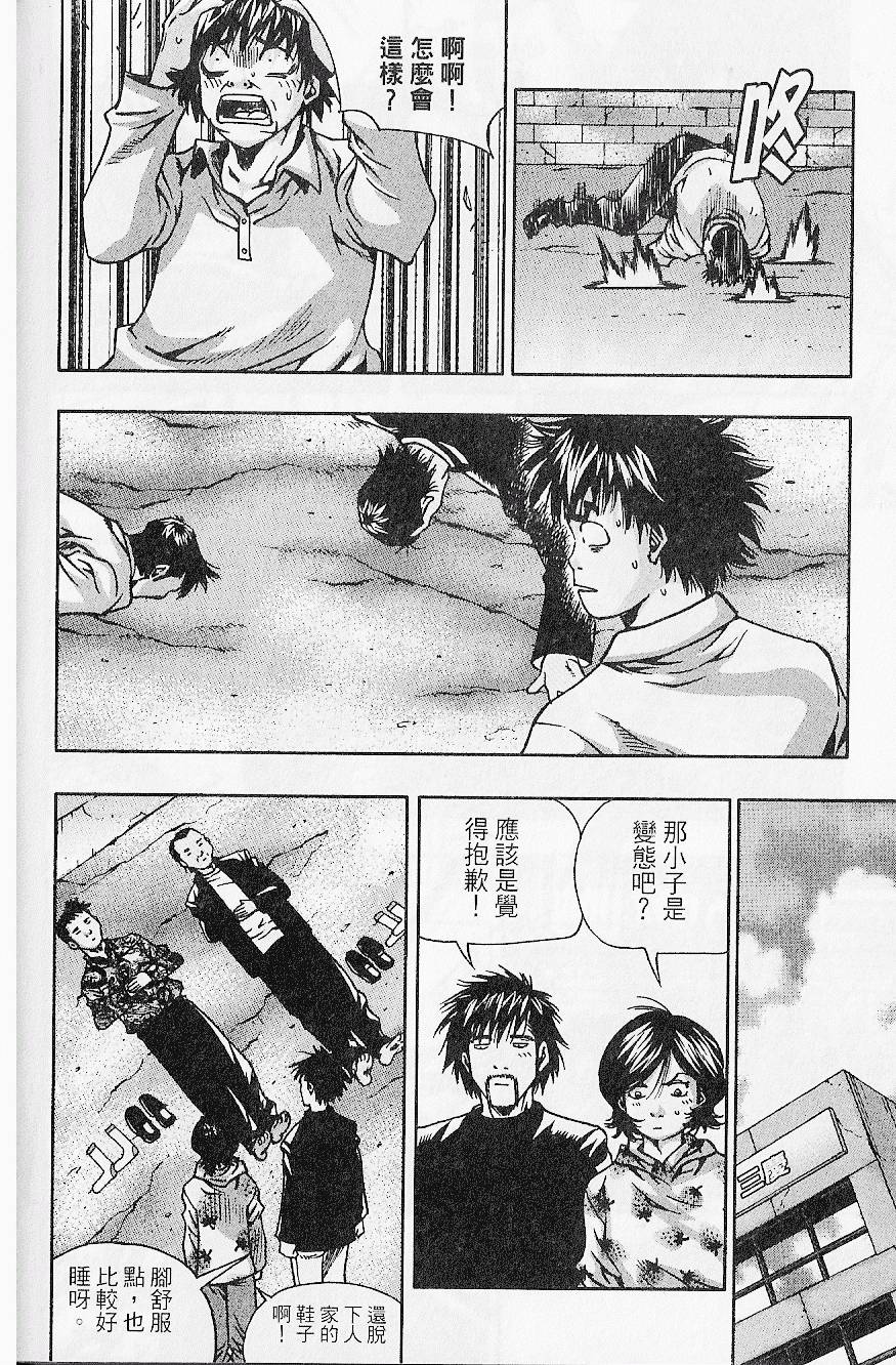 第169页