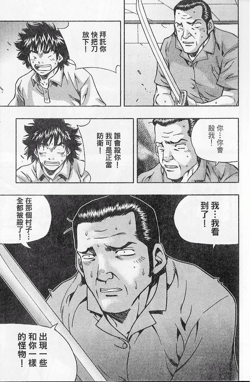 第176页