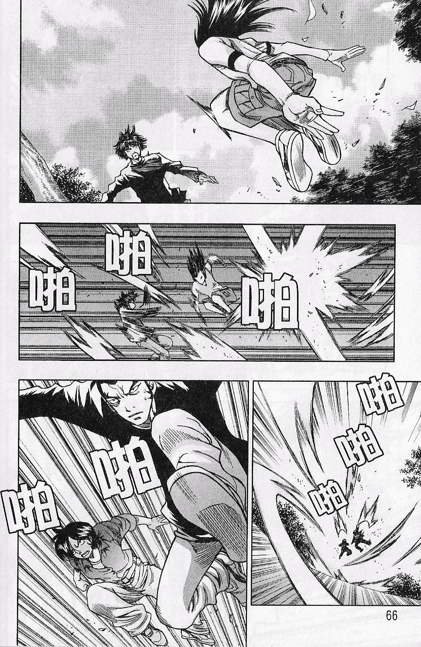 第65页