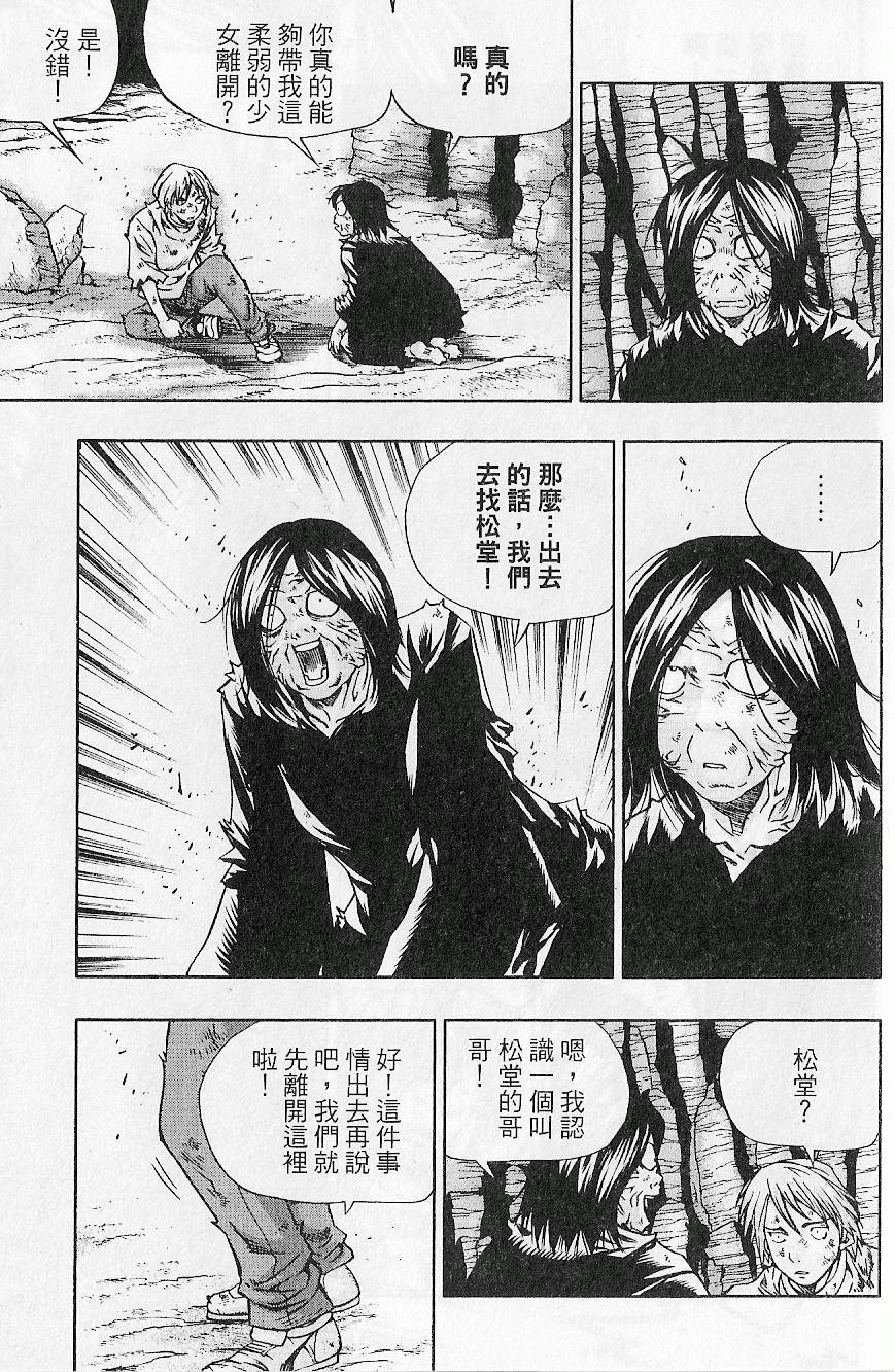 第130页