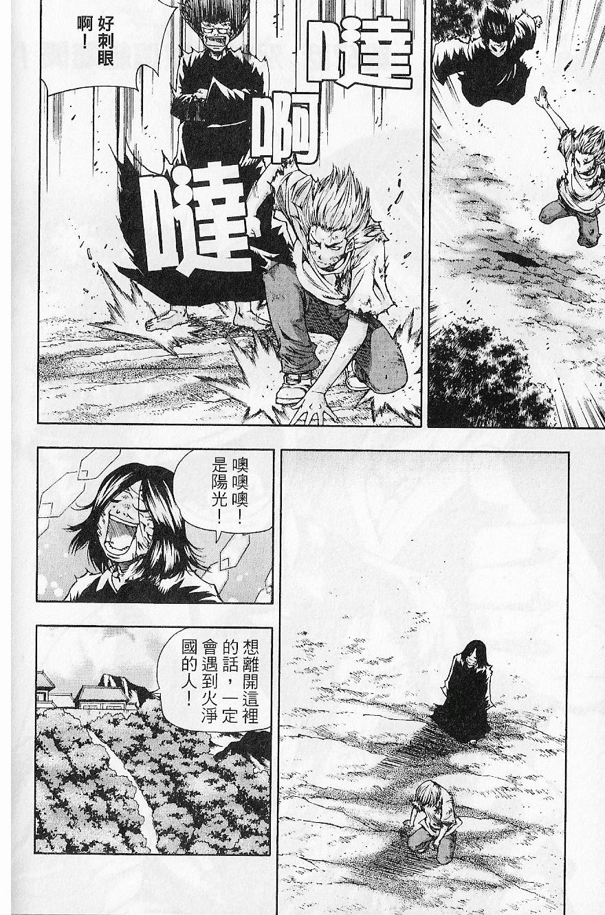 第137页