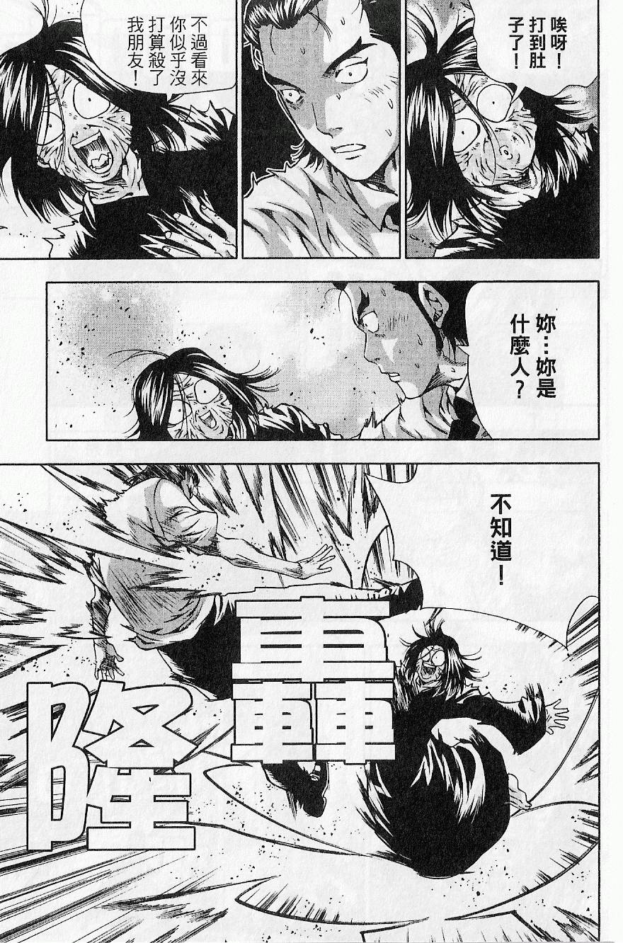 第148页