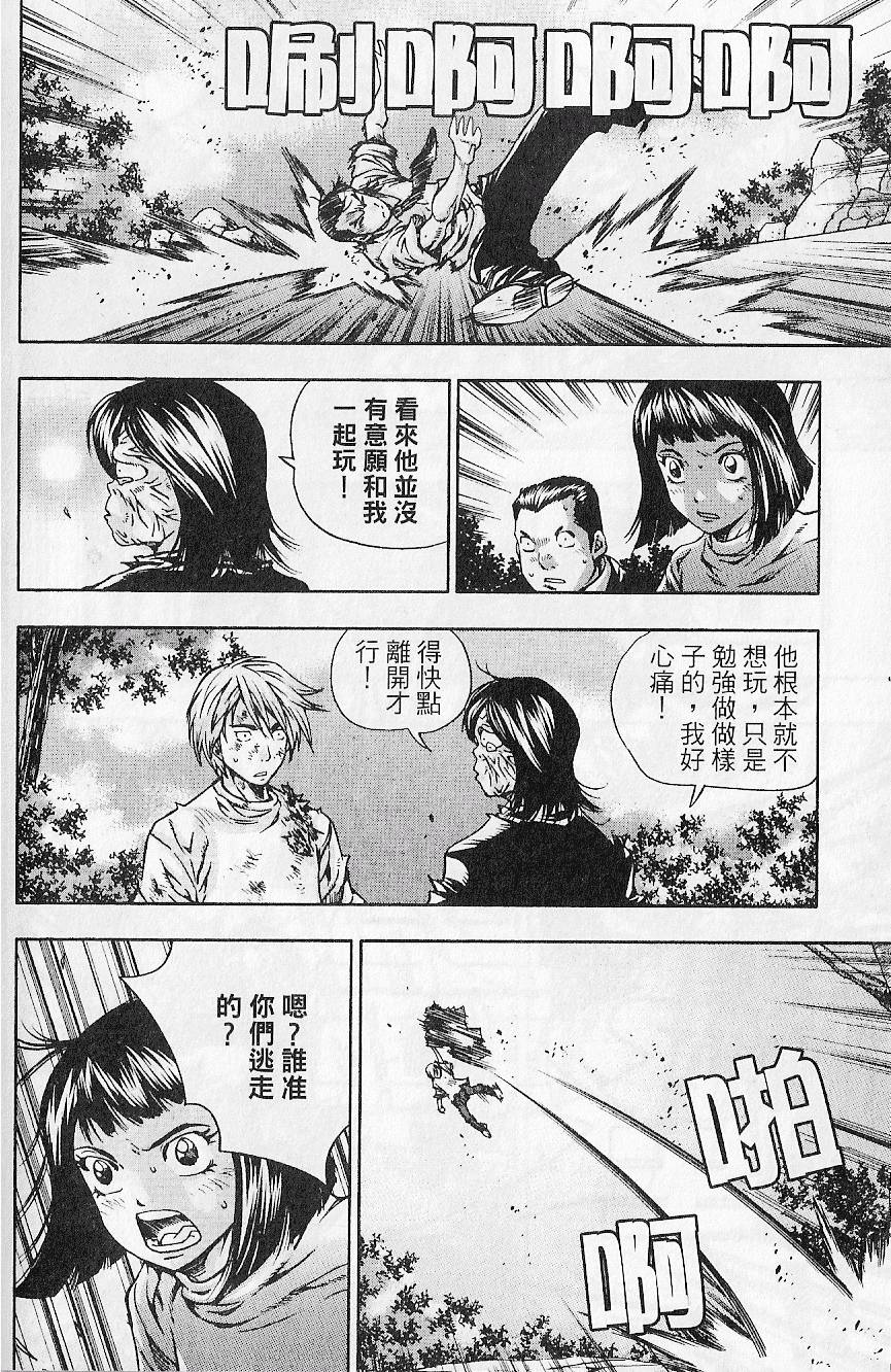 第149页