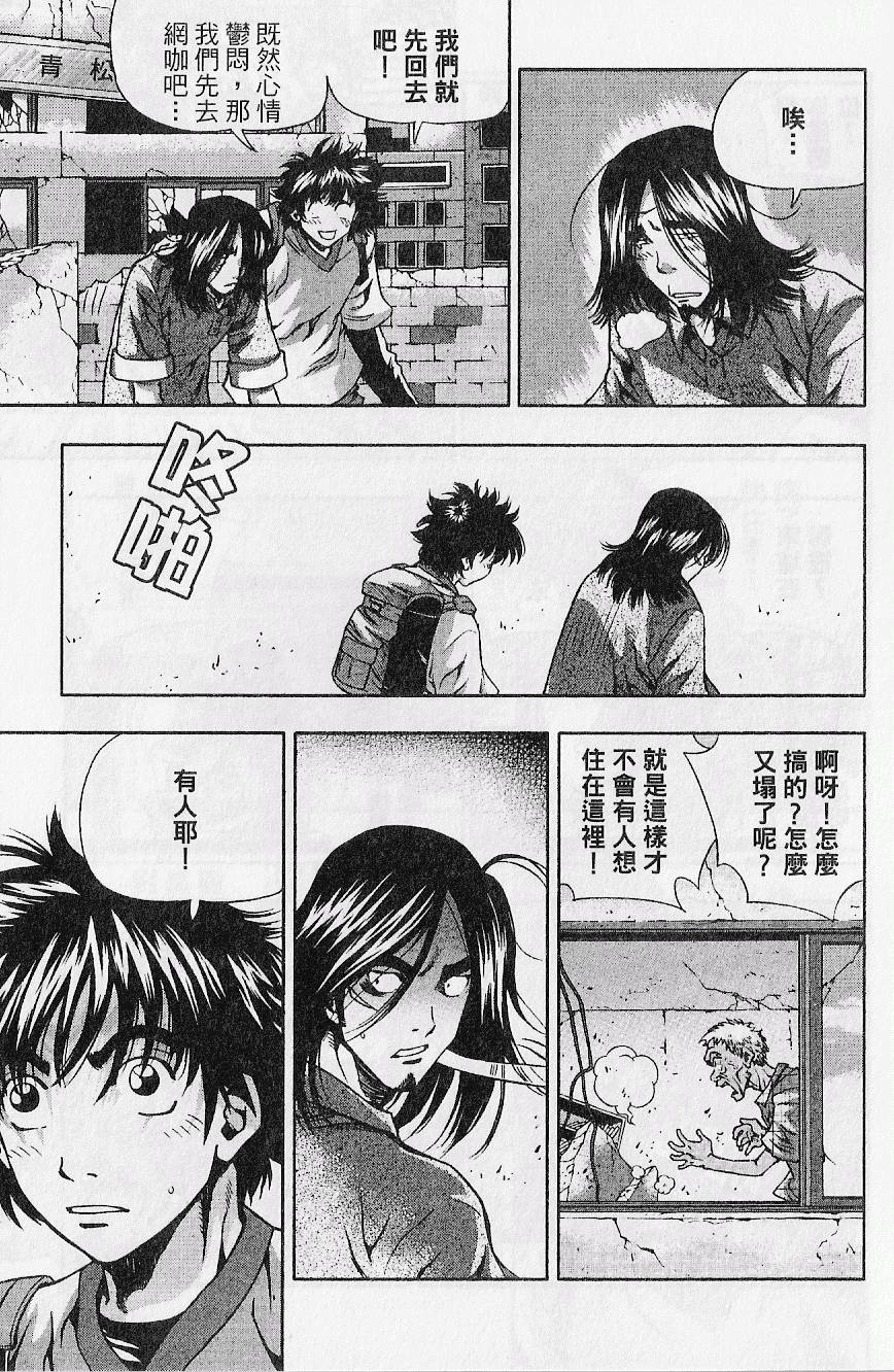 第164页
