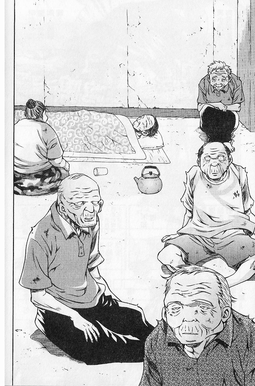 第169页