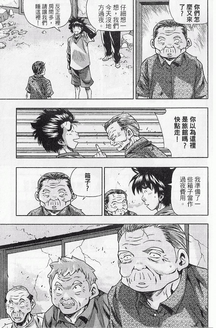 第178页