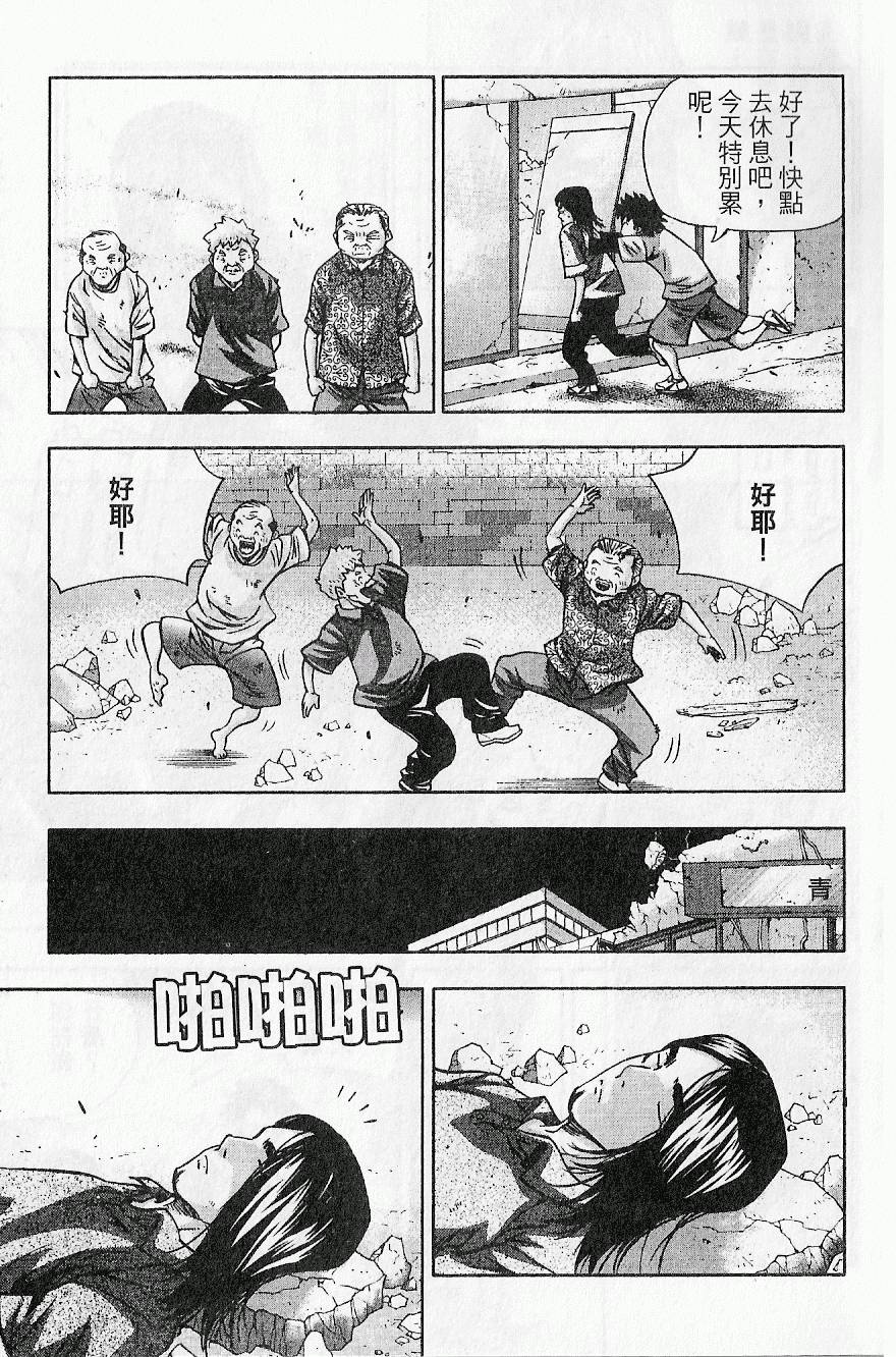 第180页
