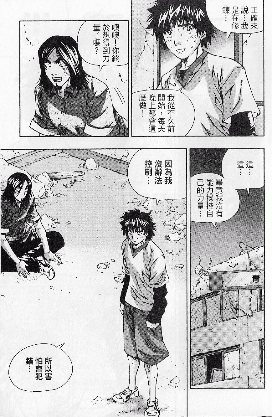 第182页