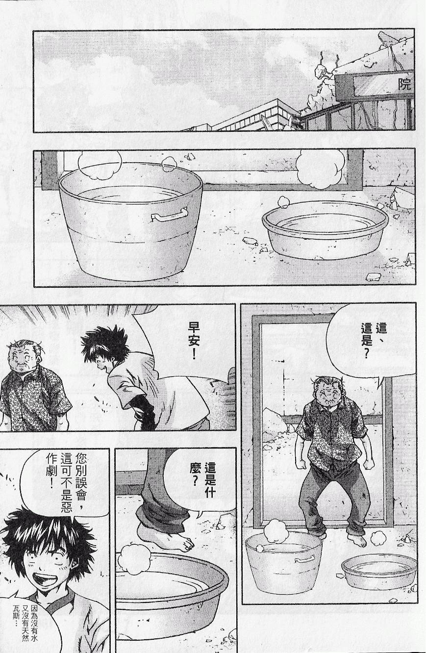 第184页