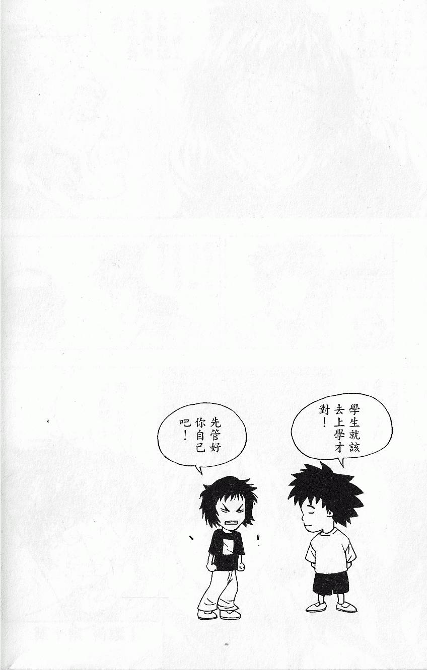 第189页