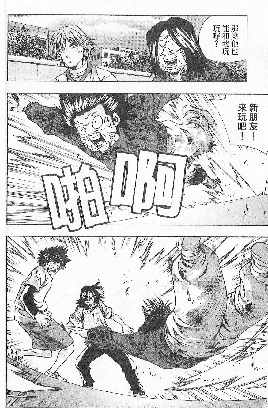 第115页