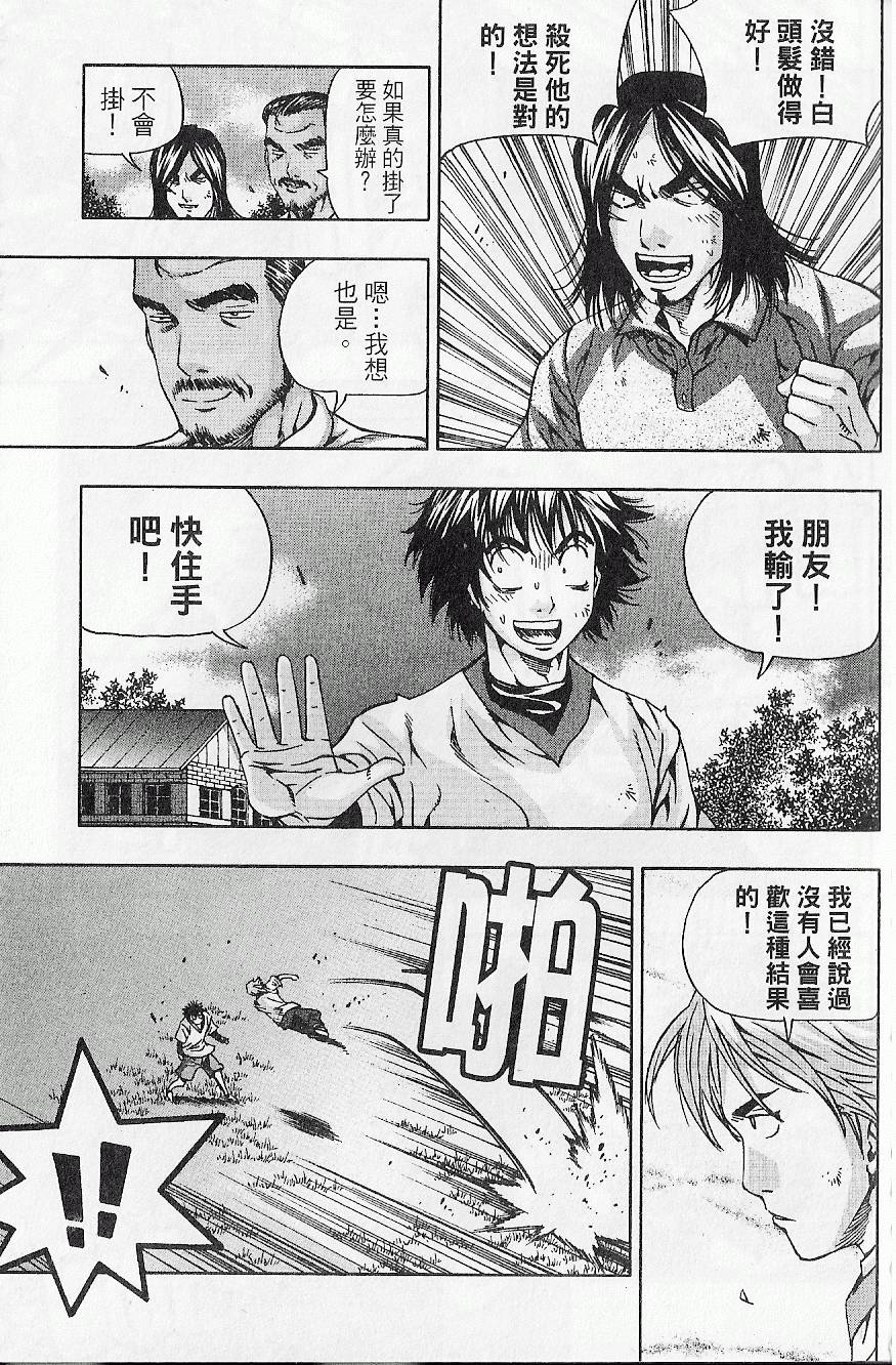 第150页