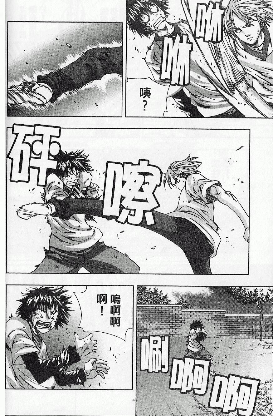 第151页