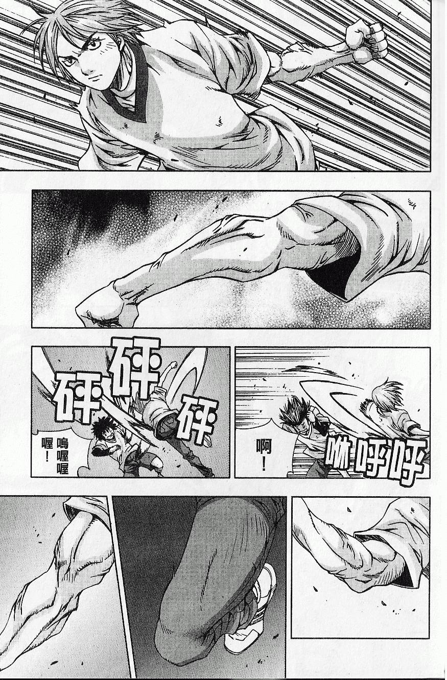 第152页