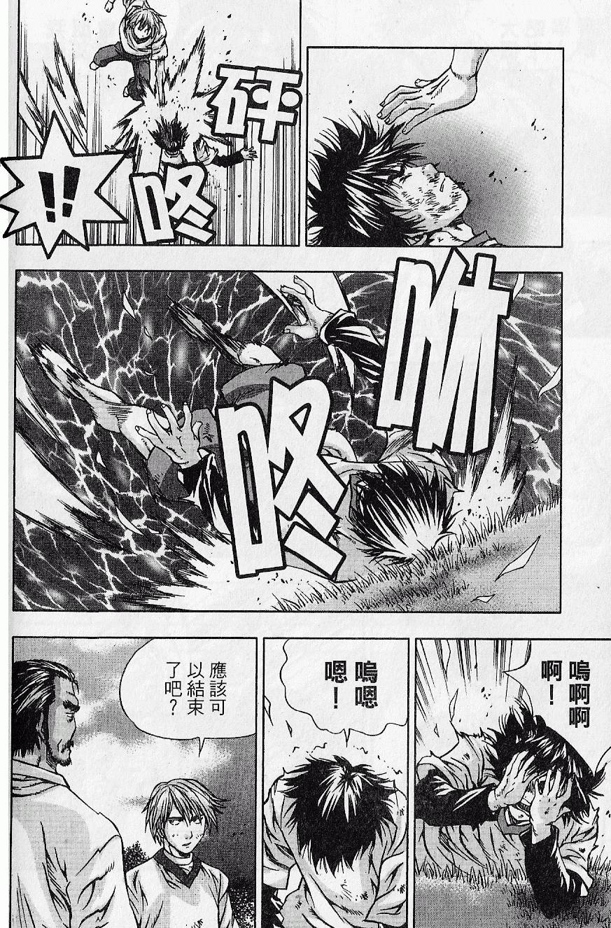 第159页