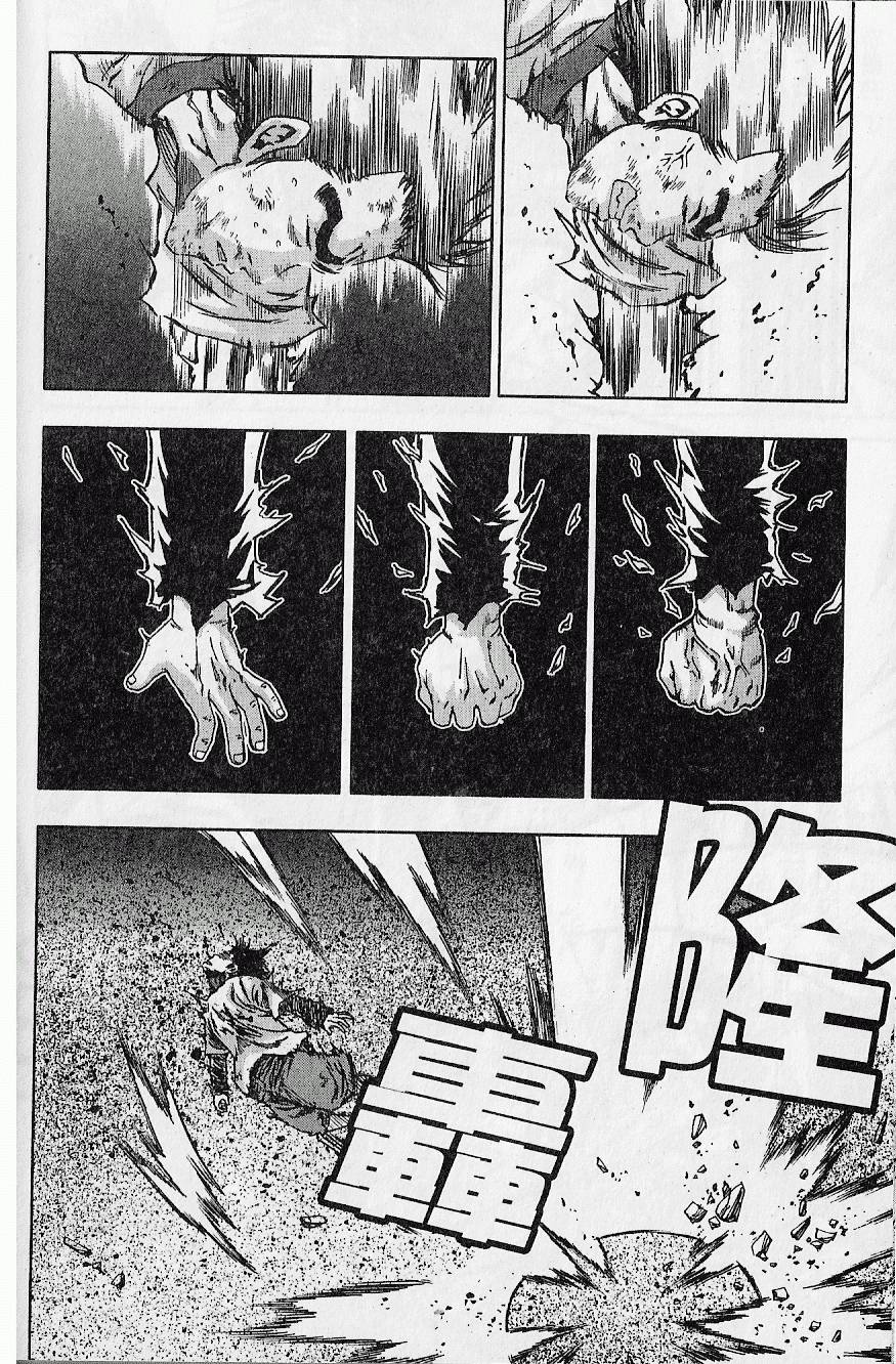 第175页