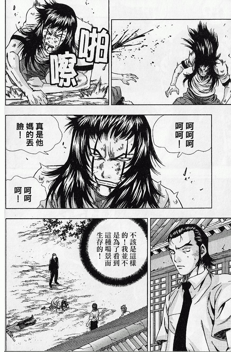 第185页