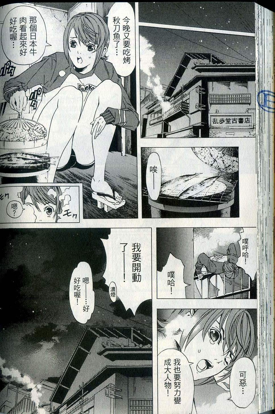 第156页