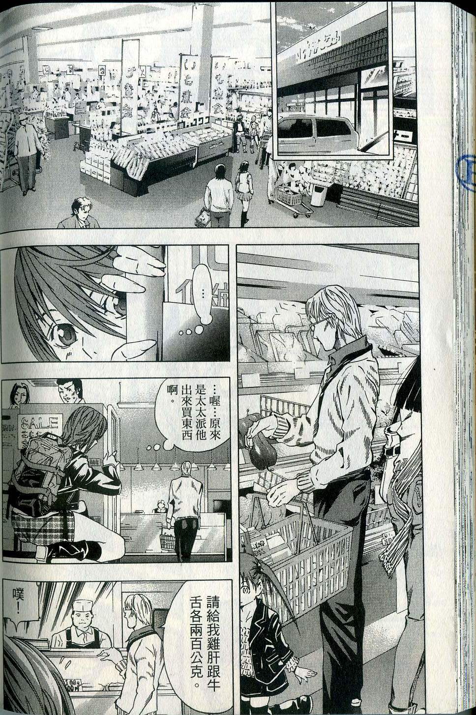 第162页
