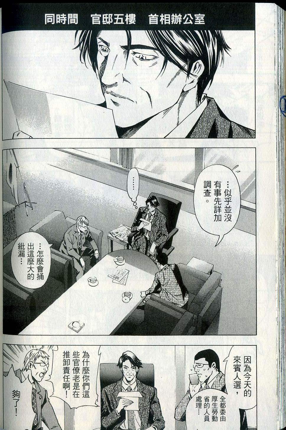 第180页