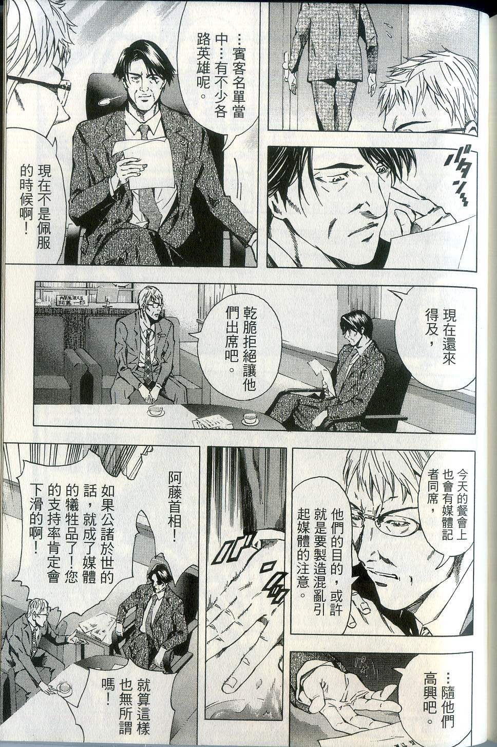 第181页