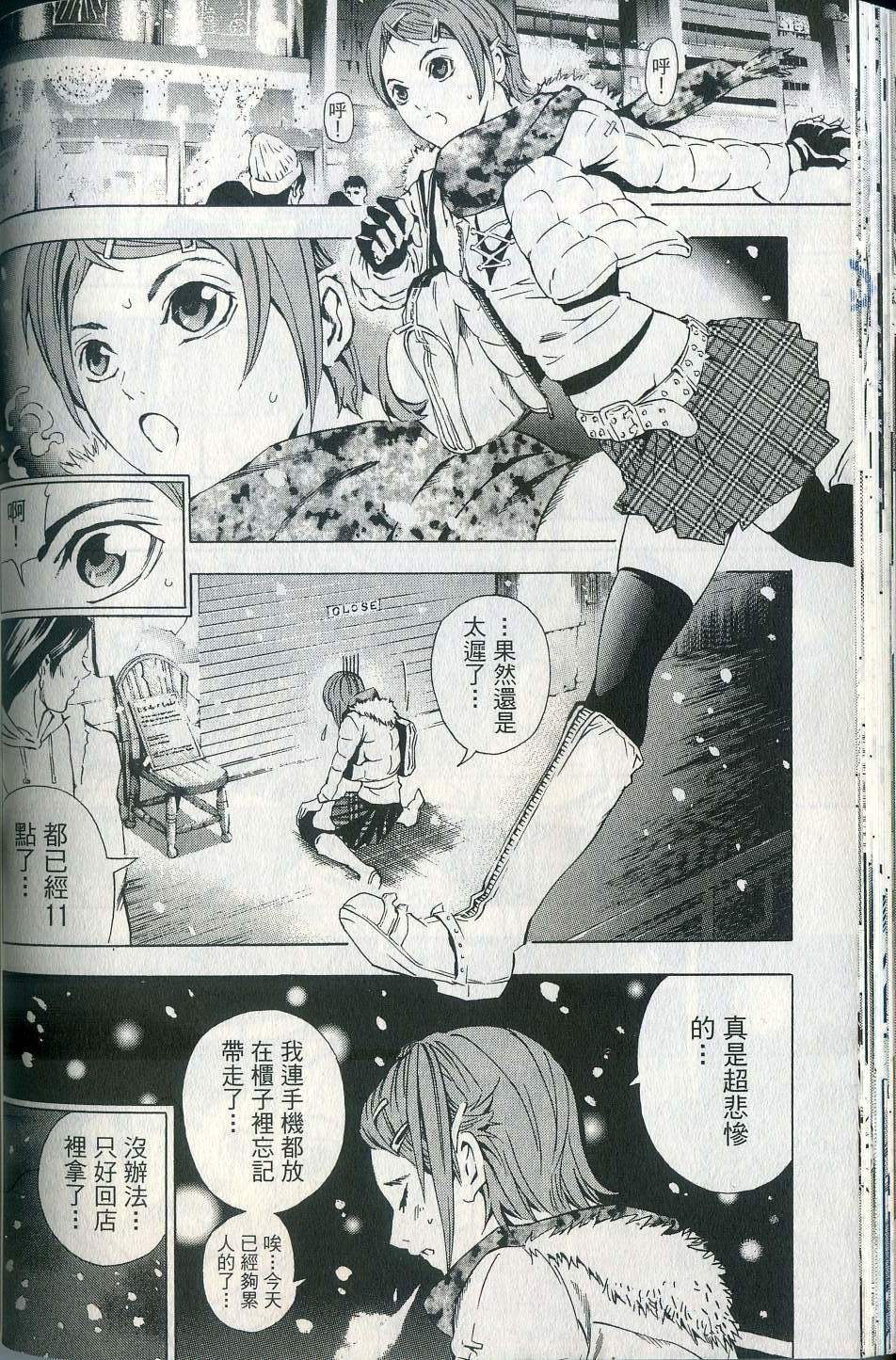 第62页