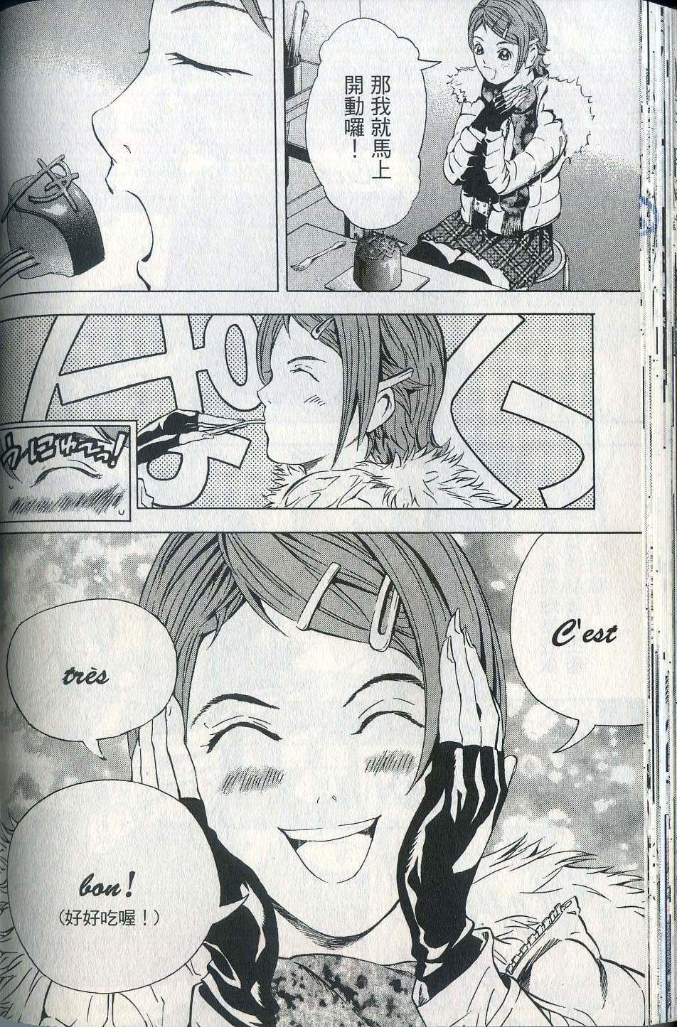 第66页