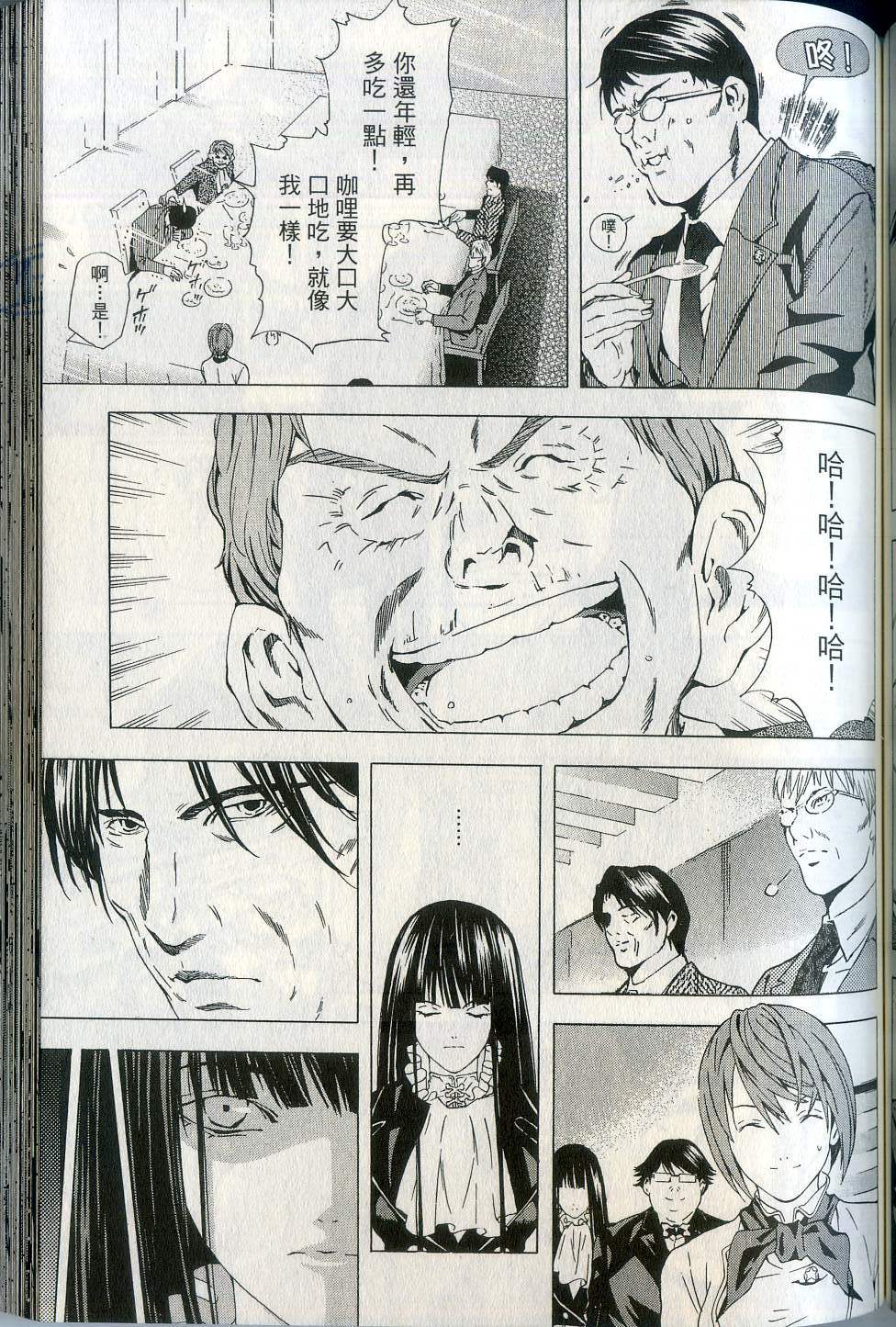 第119页
