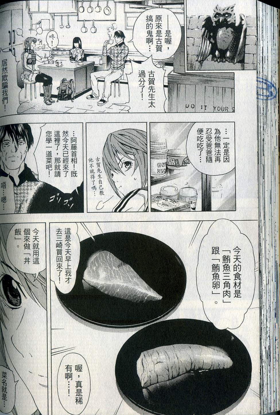 第130页