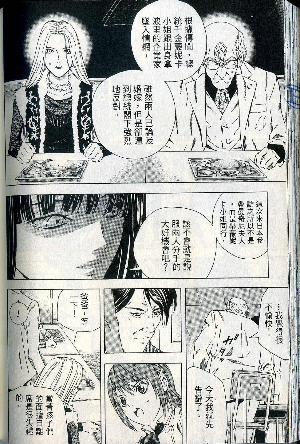 第176页