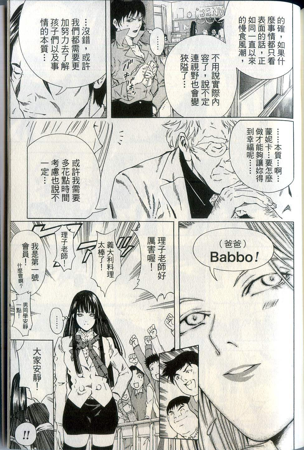 第187页