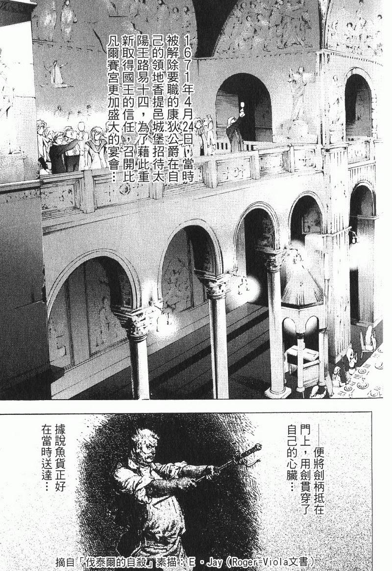 第125页