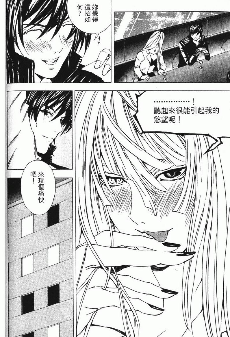 第166页