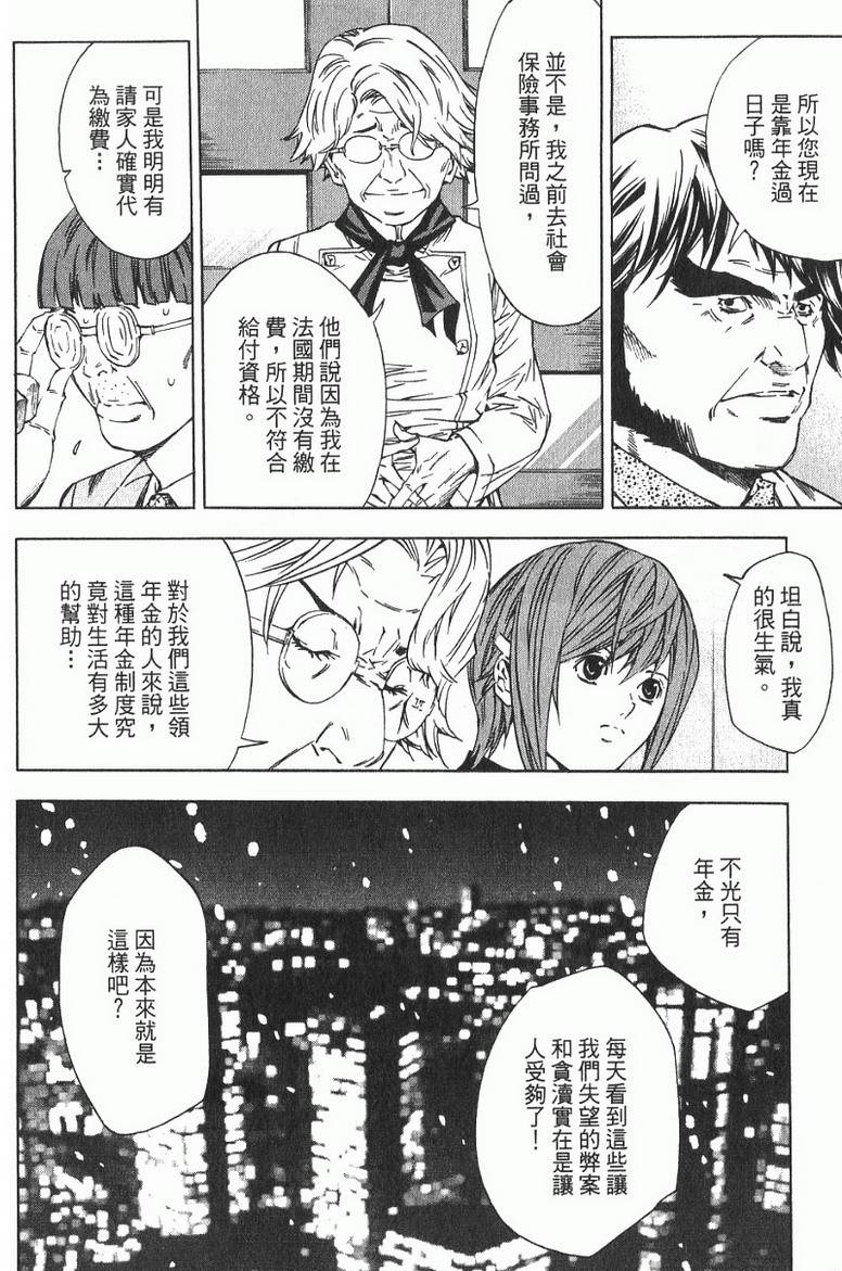 第126页