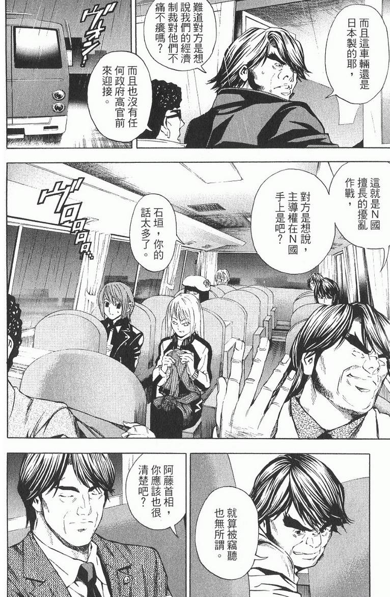 第176页