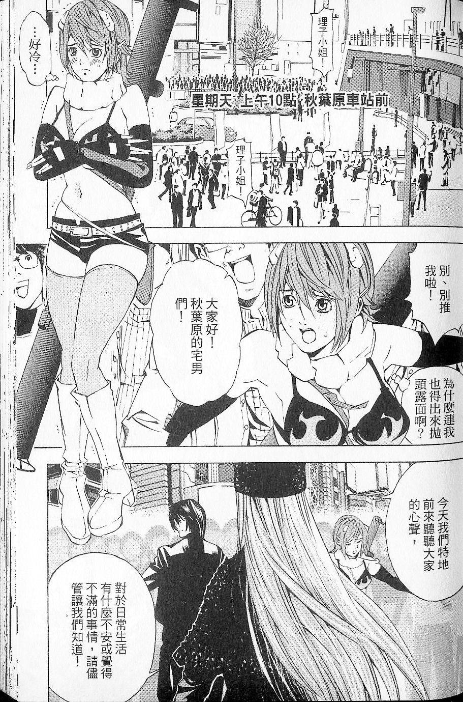 第56页