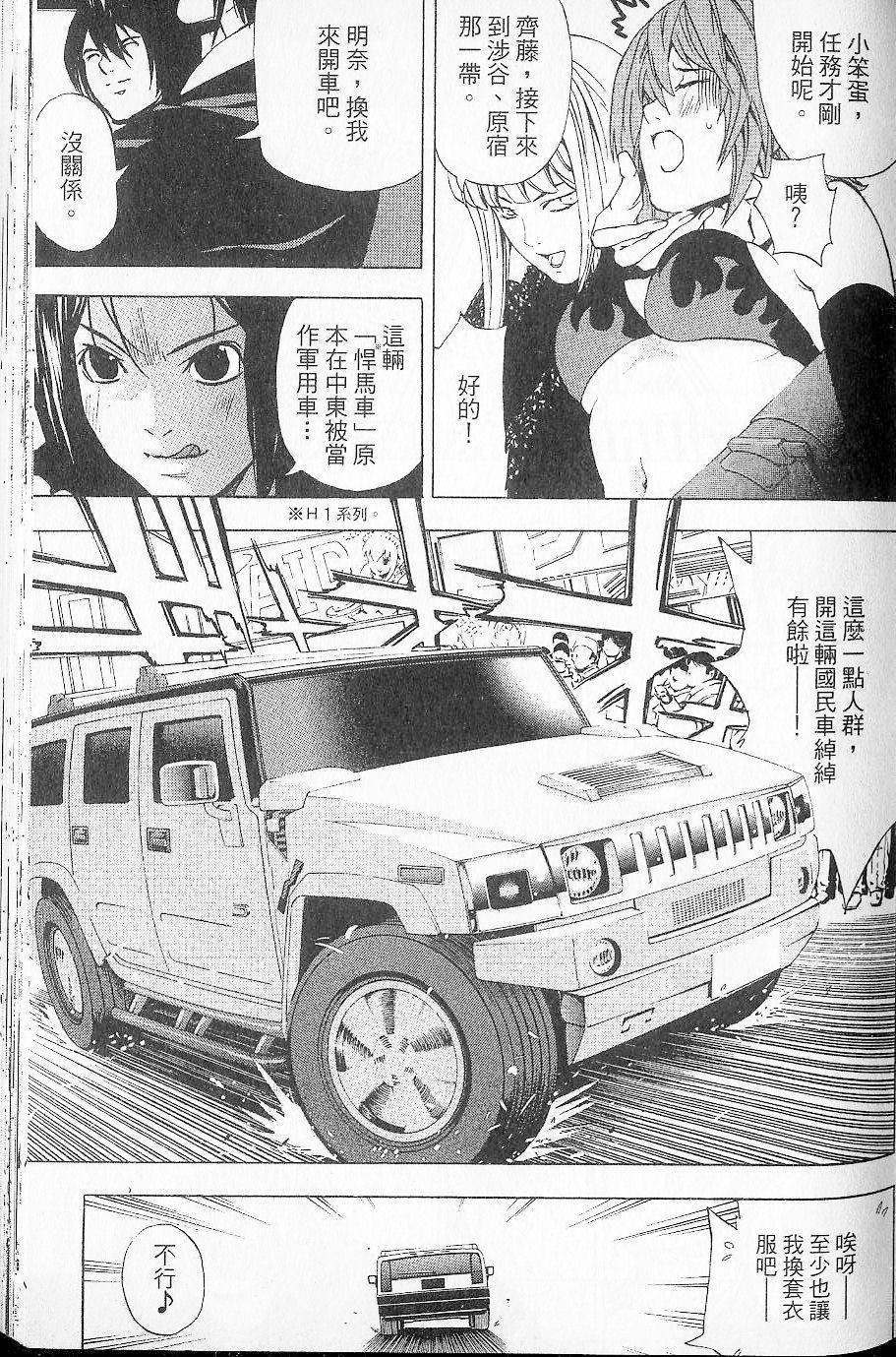 第60页