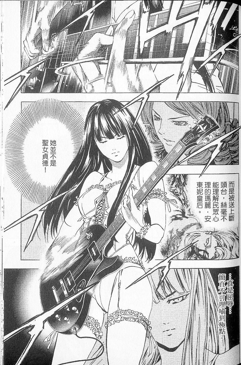 第82页