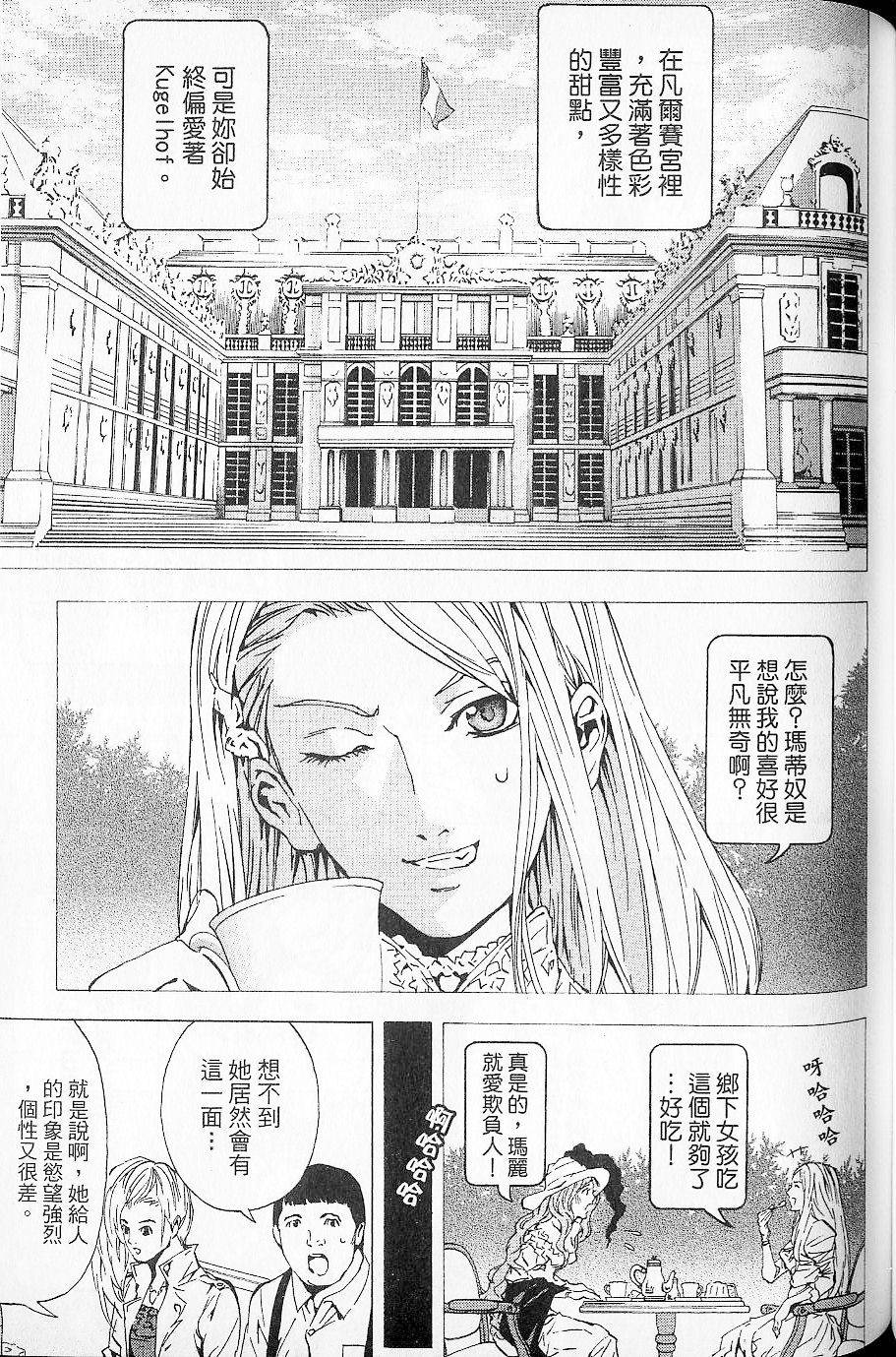 第92页