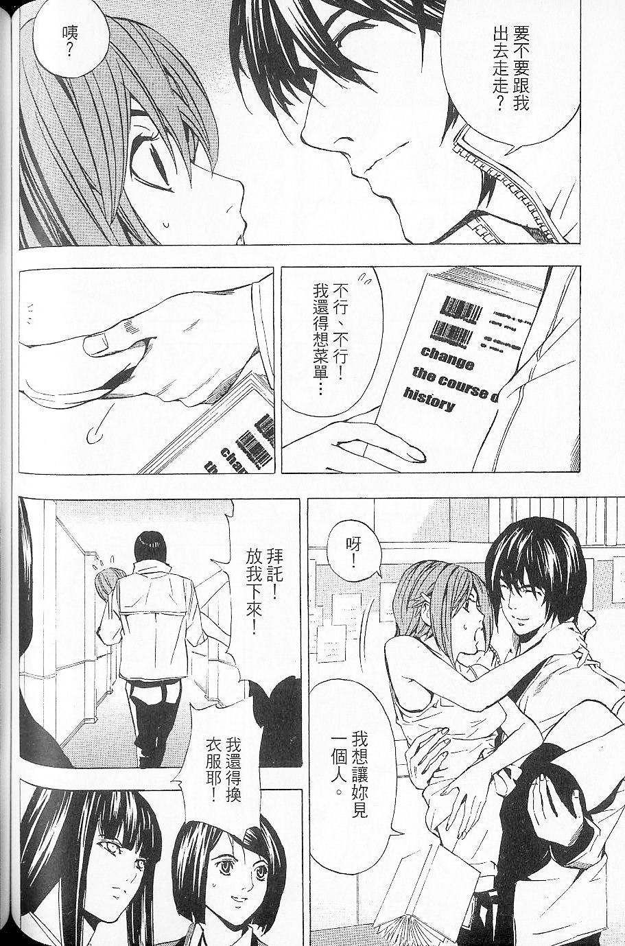 第109页