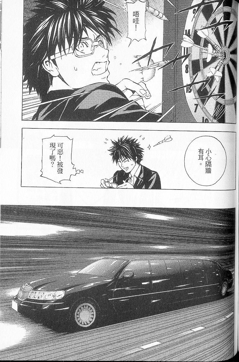 第118页