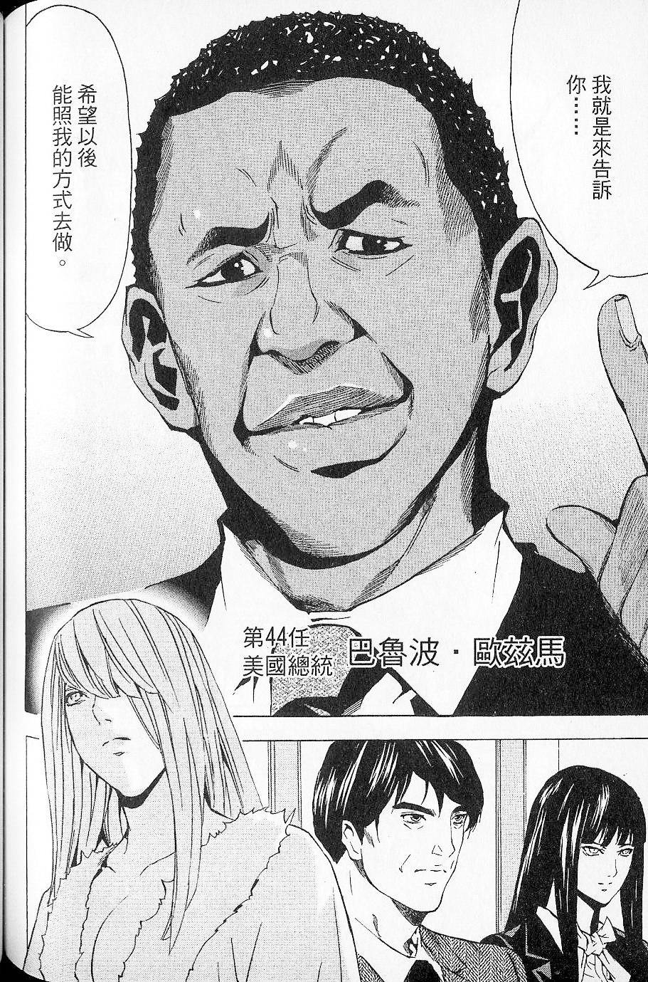 第127页